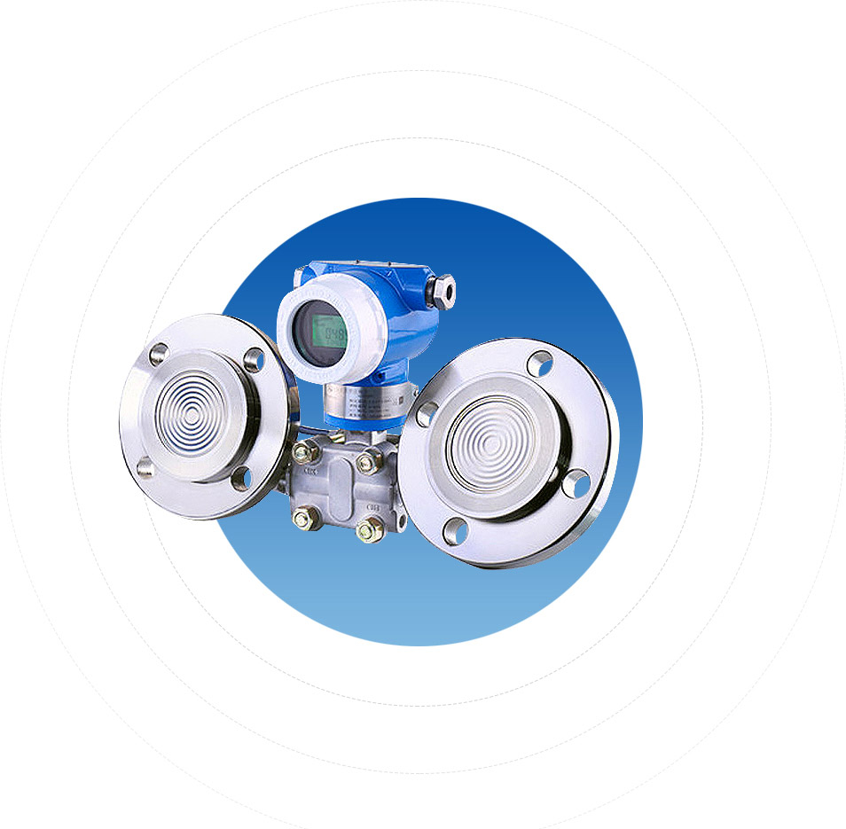 AT3051智能遠(yuǎn)傳差壓變送器